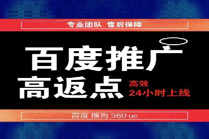 行业洞察：信息流推广在移动端的成功实践